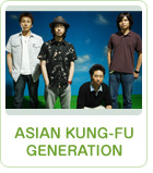 ASIAN KUNG-FU GENERATION