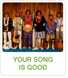 YOUR SONG IS GOOD