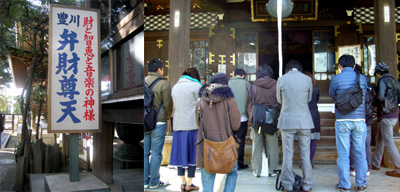 d_0404.jpg