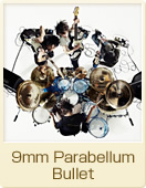 9mm Parabellum Bullet