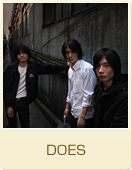 DOES