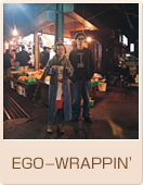 EGO-WRAPPIN'