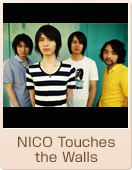 NICO Touches the Walls