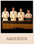SAKEROCK