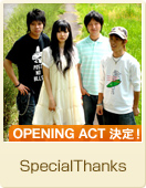 SpecialThanks