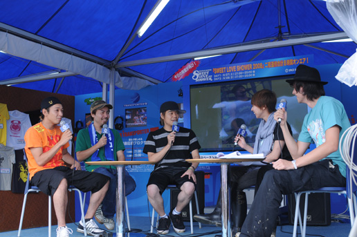 0830_talk1.jpg