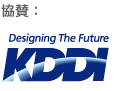 KDDI株式会社