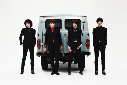 THE BAWDIES
