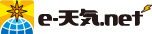 e-天気.net