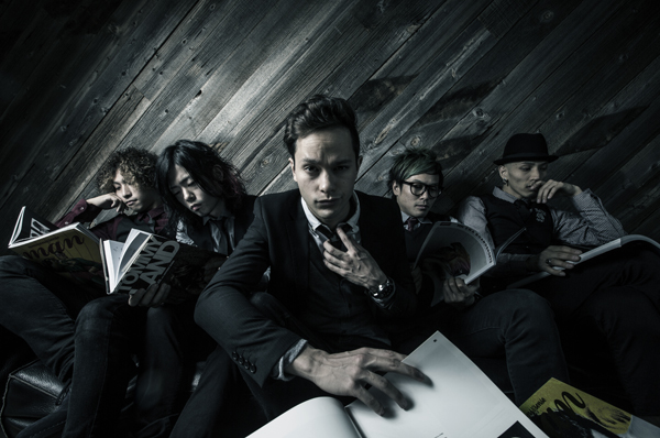 coldrain