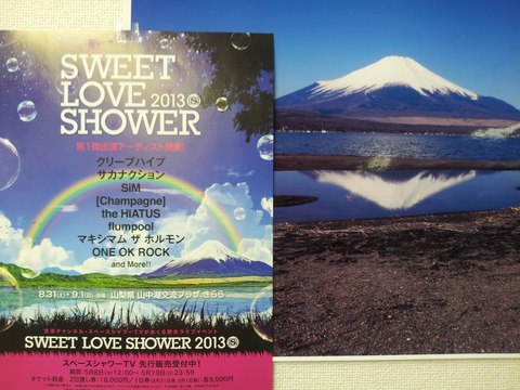 20130508_141637.jpg