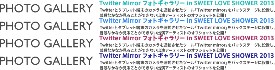 PHOTO GALLERY