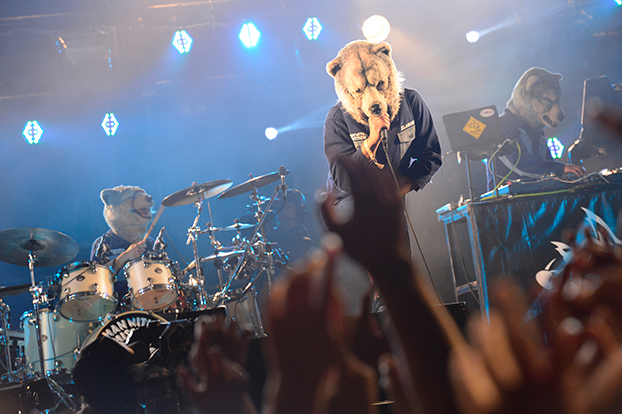 mwam3.jpg