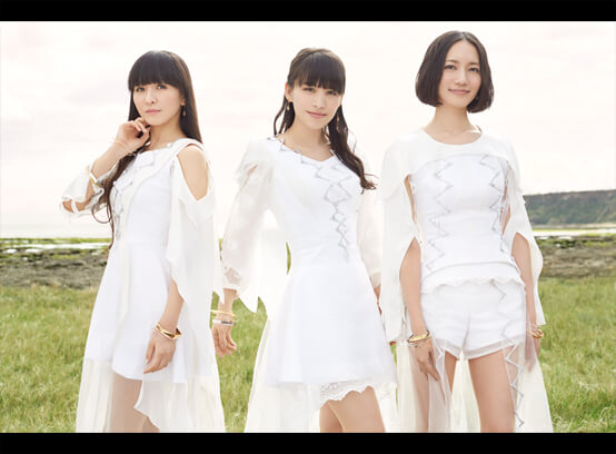 Perfume