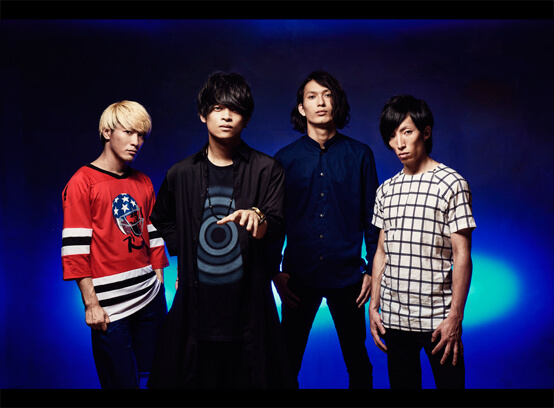 THE ORAL CIGARETTES