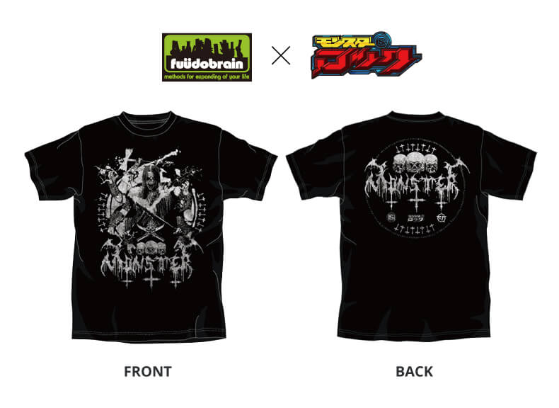 MONSTER ROCK x FUÜDOBRAIN T SHIRT