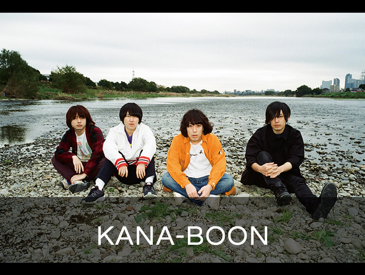 KANA-BOON