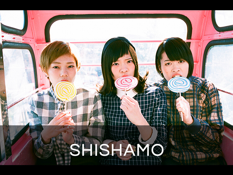SHISHAMO