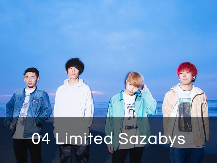 04 Limited Sazabys