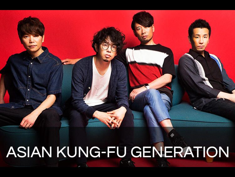 ASIAN KUNG-FU GENERATION