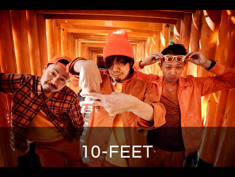 10-FEET