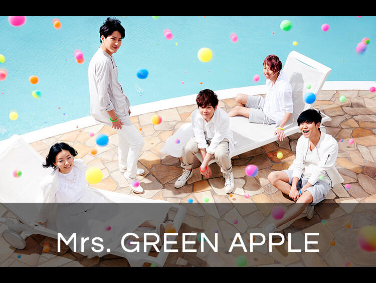 Mrs. GREEN APPLE