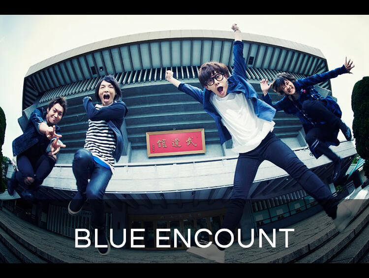BLUE ENCOUNT