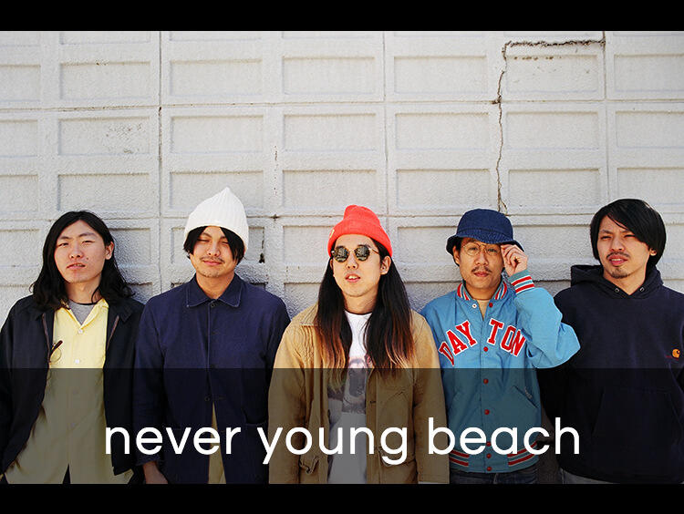 never young beach