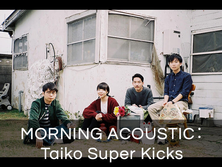 Taiko Super Kicks