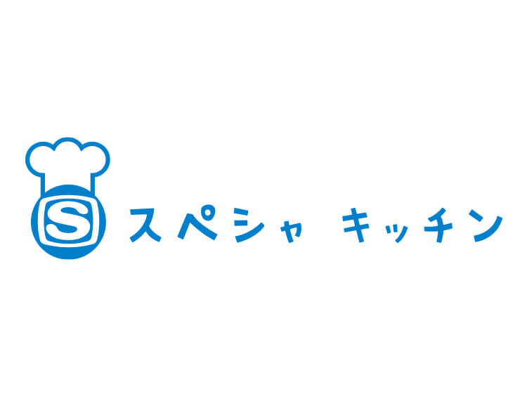 スペシャキッチン