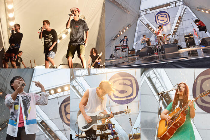 SPACE SHOWER SWEET LOVE SHOWER 2016FOREST STAGE SPECIAL Day2