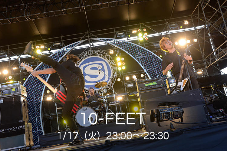 10-FEET
