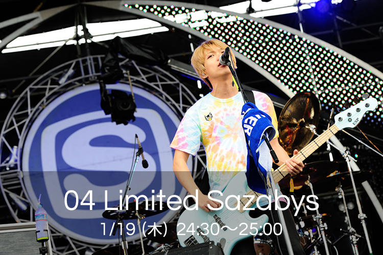 04 Limited Sazabys