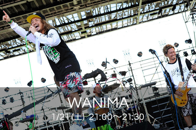 WANIMA