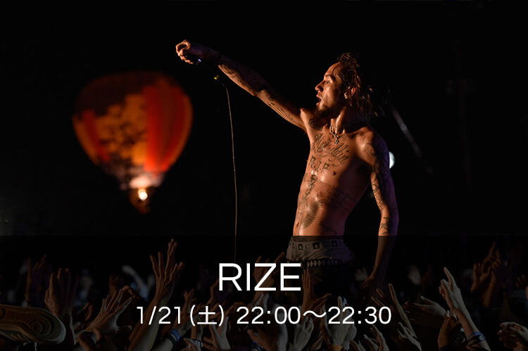 RIZE