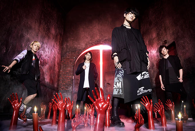 THE ORAL CIGARETTES