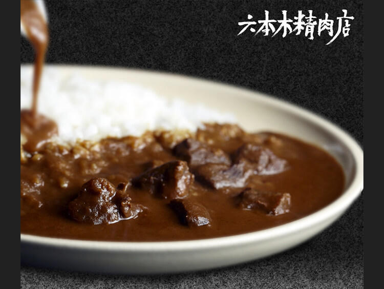 六本木精肉店