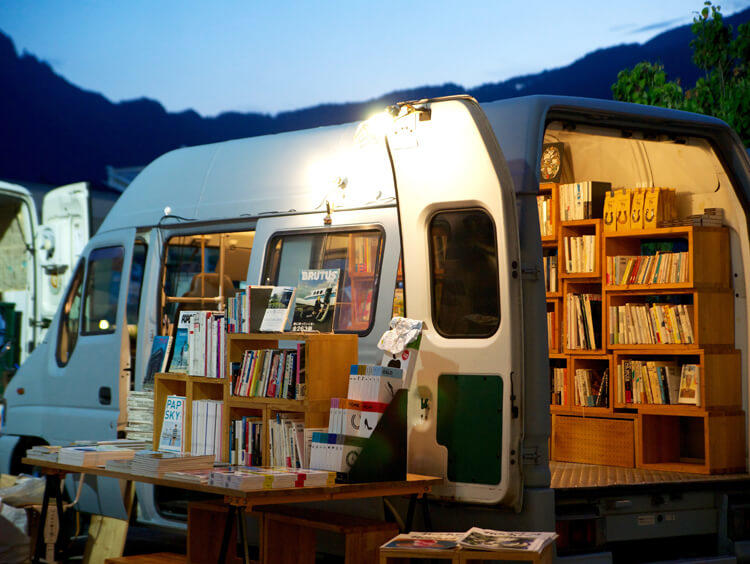 BOOK TRUCK