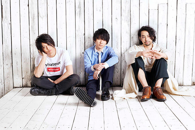 UNISON SQUARE GARDEN 