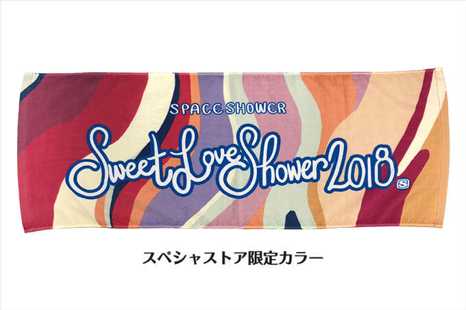 フェイスタオル Designed by Frankie Cihi