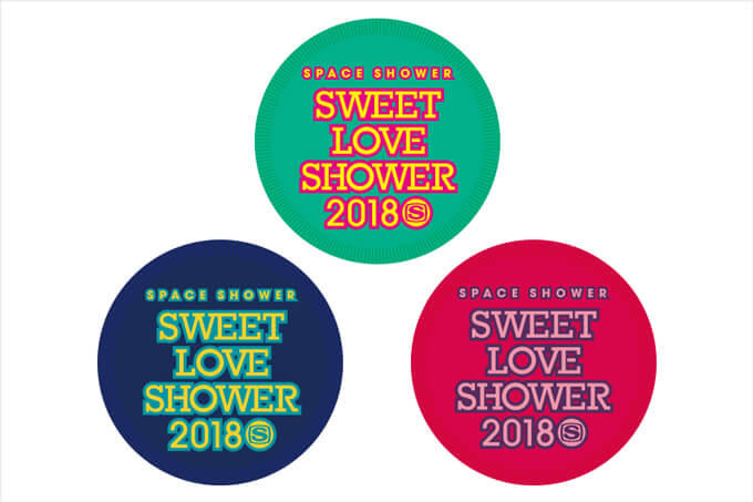 SWEET LOVE SHOWER ワッペンシール