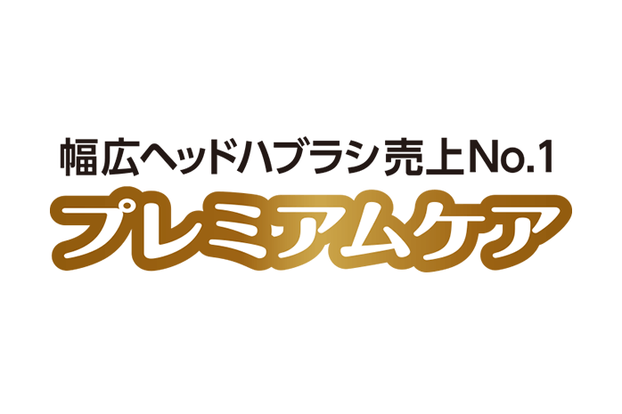 エビス