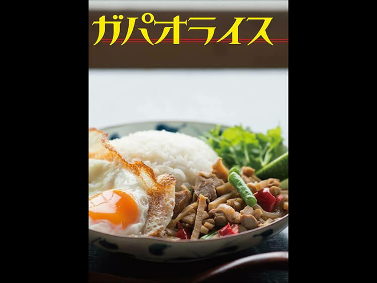 カラビンカ