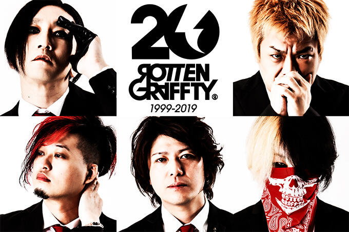 ROTTENGRAFFTY