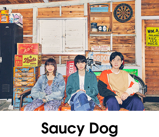 Saucy Dog