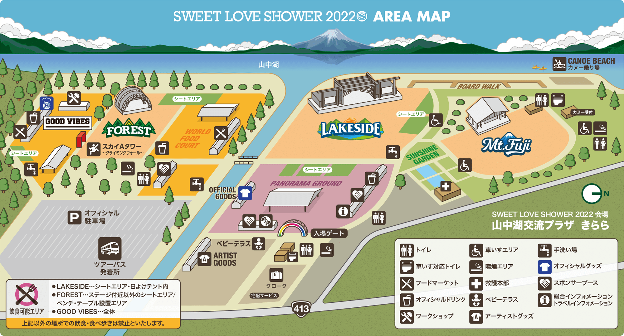AREA MAP