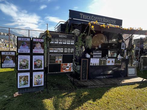 TRUCK COFFEE ROASTER (CAFEMARCHE)