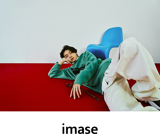 imase