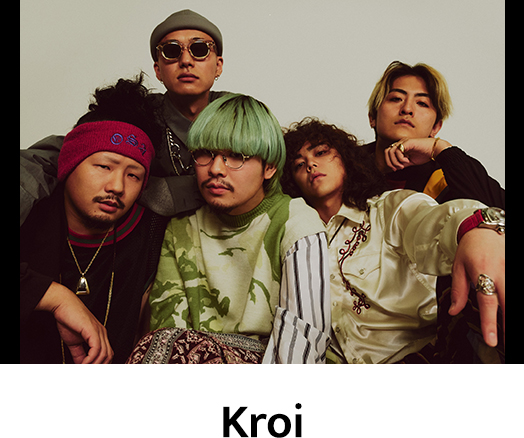Kroi
