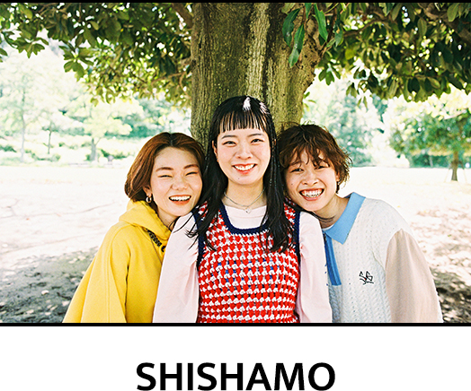 SHISHAMO